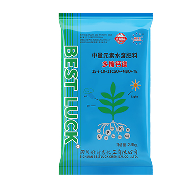 多糖鈣鎂肥