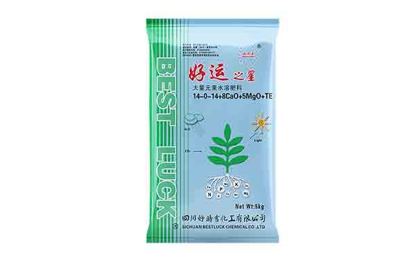 特種鈣鎂肥