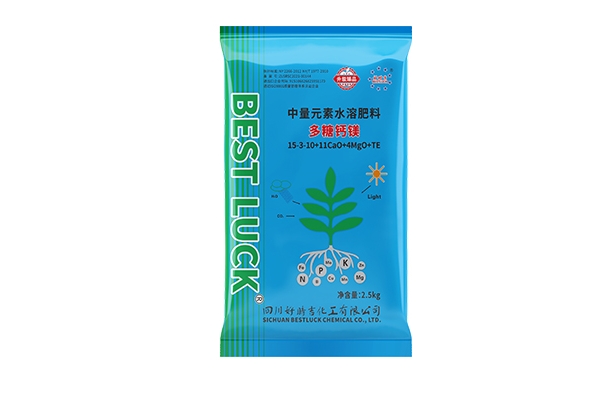 多糖鈣鎂肥